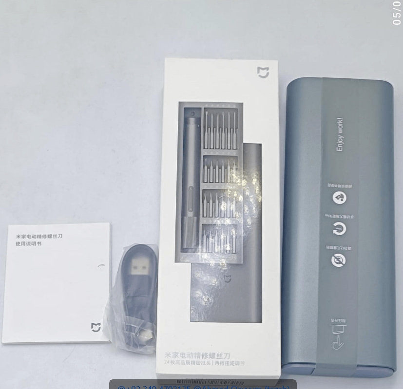 24 in 1 Electric Screwdriver Set ©