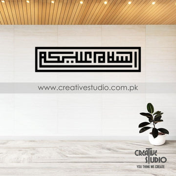 Acrylic Faith  Wall Art