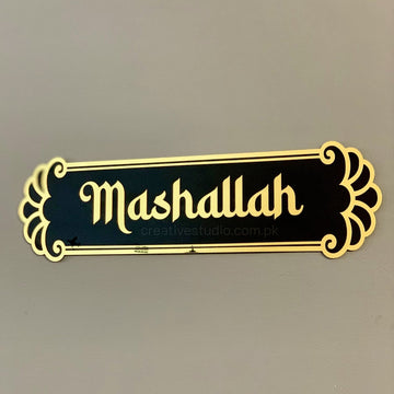 Acrylic Islamic Wall Hanging