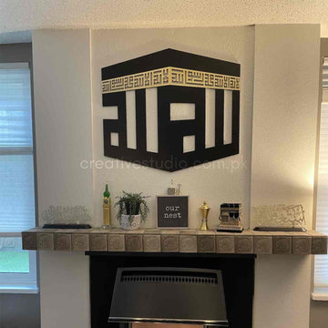 Acrylic Kaaba Decor written First Kalima and ALLAH Name in Kufic Calligraphy Islamic Wall Art