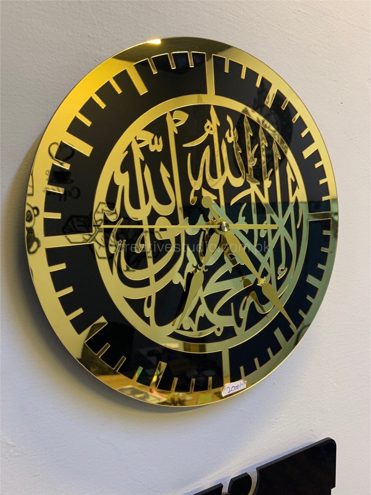 Acrylic Kalma Wall Clock – Premium Quality ©