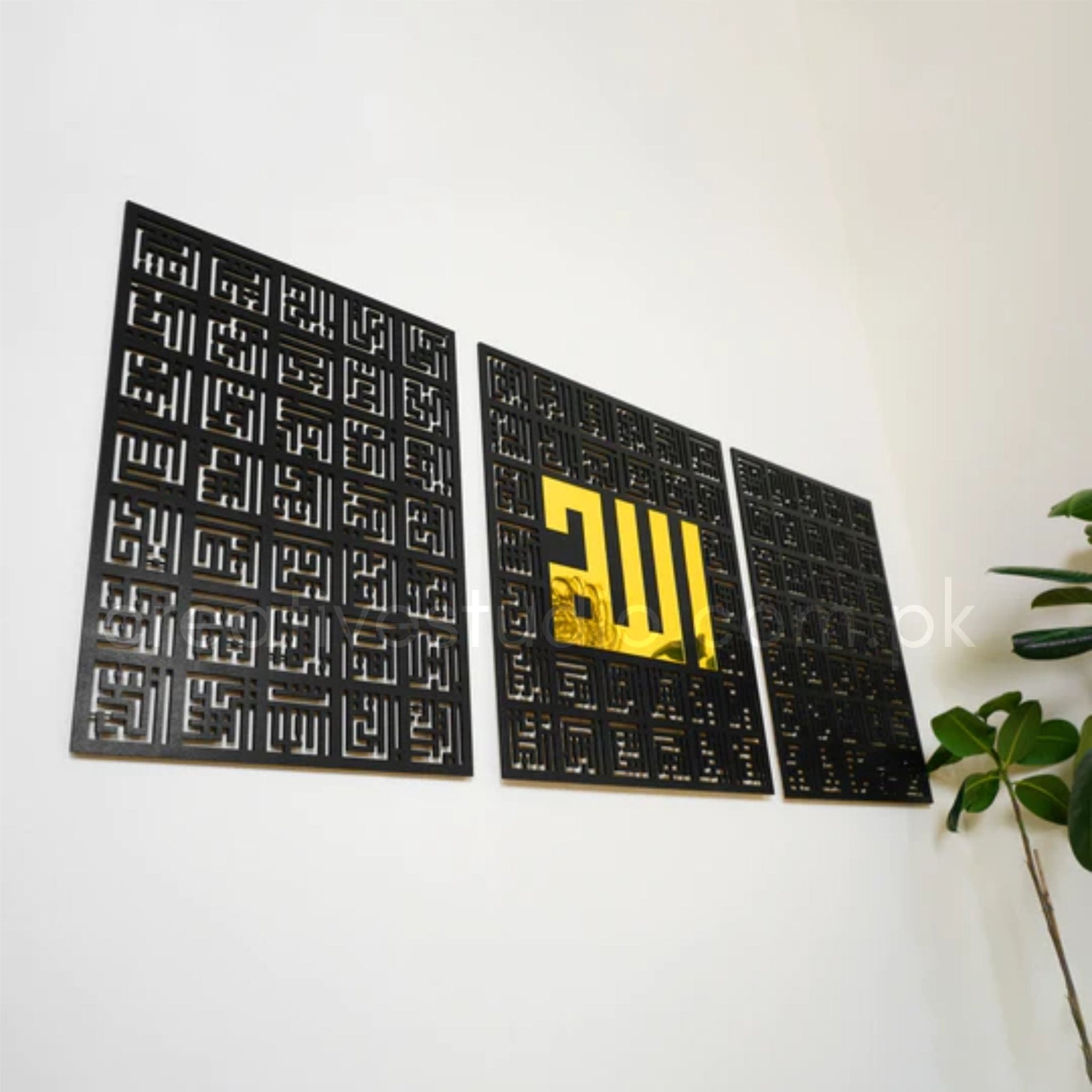 Asma Ul Husna 99 Names of Allah Kufic Islamic Wall Art ©