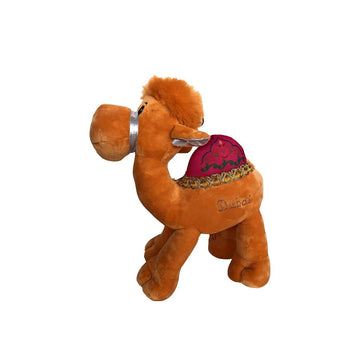 Camel Animals Plush (25cm)