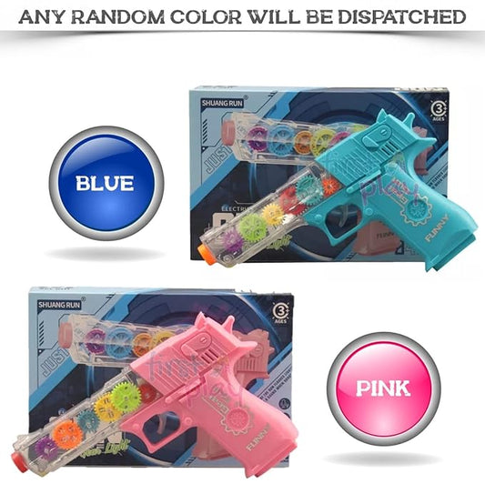 Colorful Electric Gear