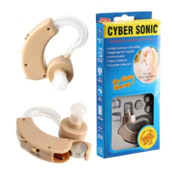 Cyber Sonic Hearing Aid