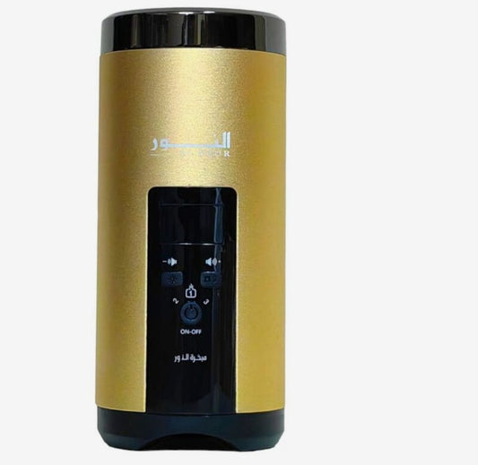 Daryl Salam Bukhoor ©