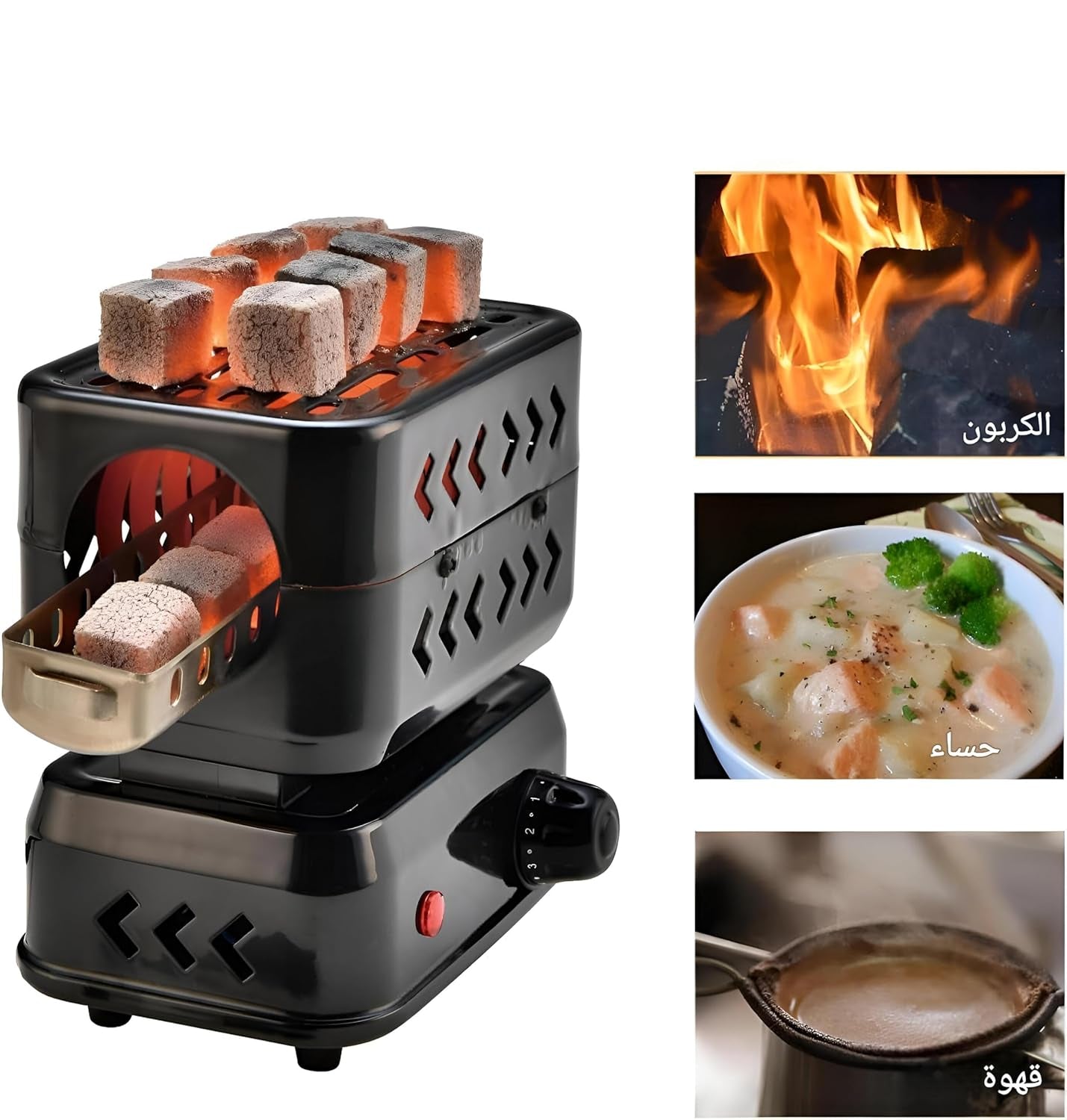 Denx - Electric Cooking Plate