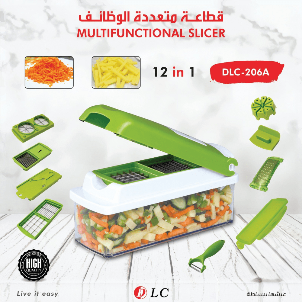 DLC - 12-in-1 Multifunction Vegetable Cutter