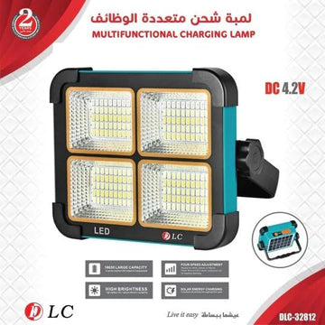 DLC - Portable Solar Fan