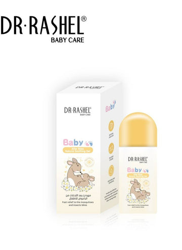 Dr Rashel - Baby Soothing Gel & Soft Powder