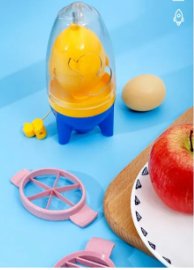 Egg Yolk Shaker