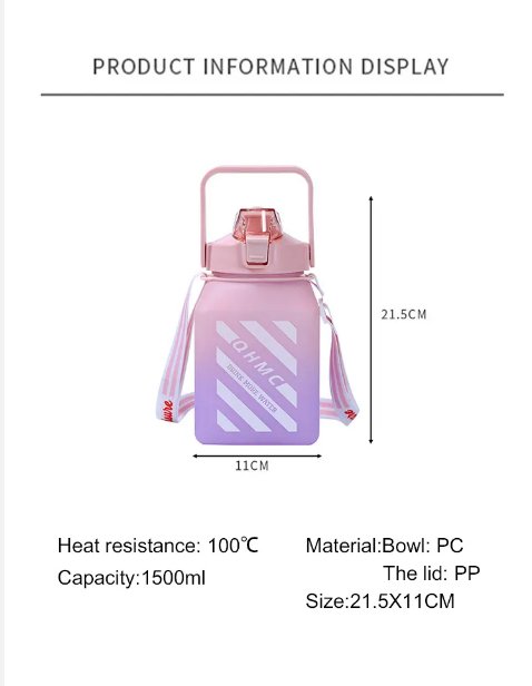Frosted Juice Drinking Cup