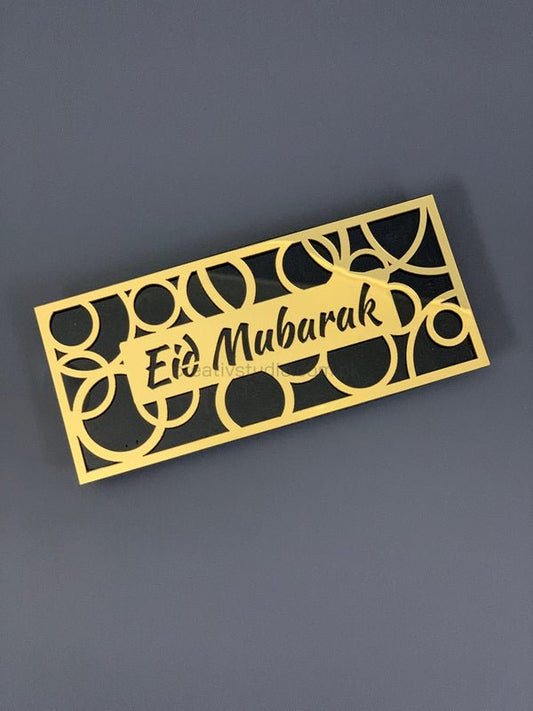 Golden Mirror Acrylic Eid Mubarak Envelope – Elevate Your Gift-Giving Experience ©