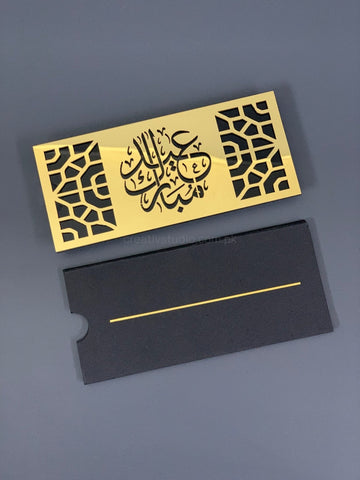 Golden Mirror Acrylic Eidi Envelope – Elevate Your Gift-Giving Experience ©