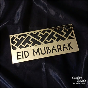 Golden Mirror Acrylic Eidi Envelope With Eid Mubarak Phrase ©