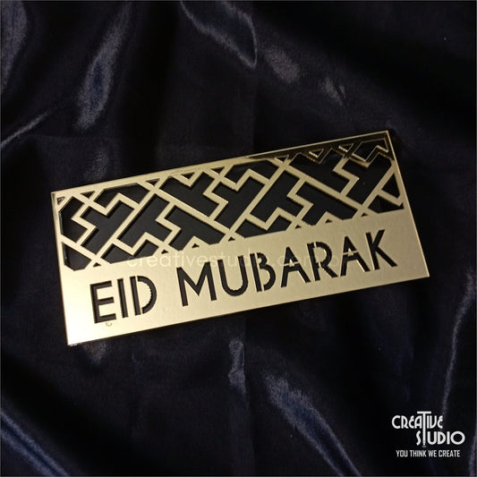 Golden Mirror Acrylic Eidi Envelope With Eid Mubarak Phrase ©