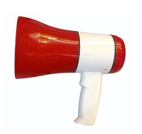 Handheld MegaPhone