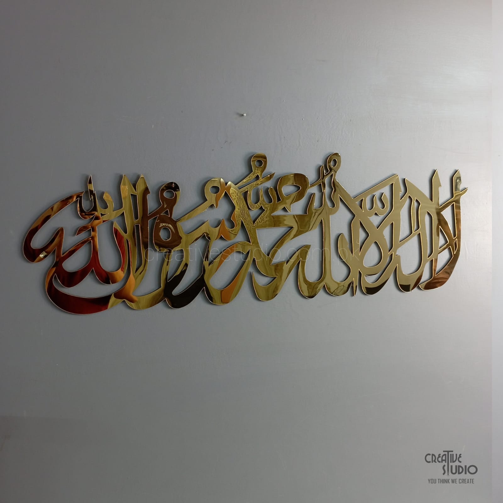 KALMA TAYABA Wall Art – Acrylic Islamic Calligraphy