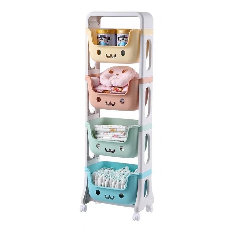 Kids Storage Rack ©