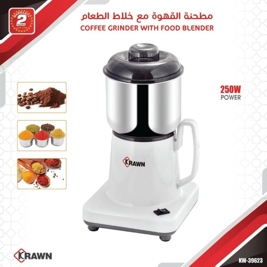 Krawn - Coffee Grinder