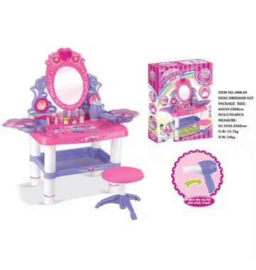 Mini Makeup Dresser ©