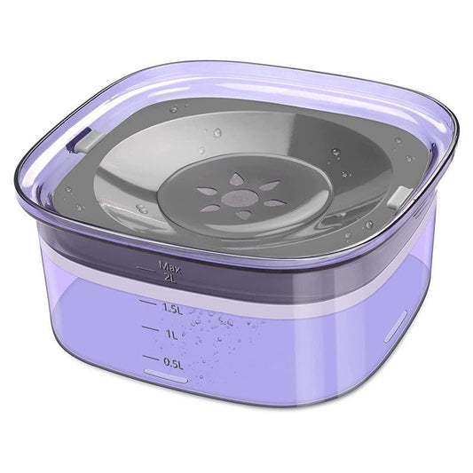 Pet Dog Floating Water Bowl Splash-proof Not Wet Mouth